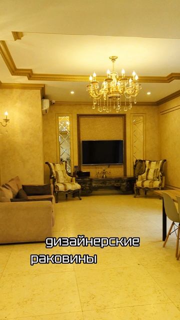 Снять дом на сутки в Казани | Большой коттедж с бассейном и баней | #domiktut