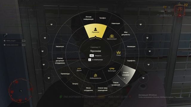 Record_2025-11-22_22-07-53