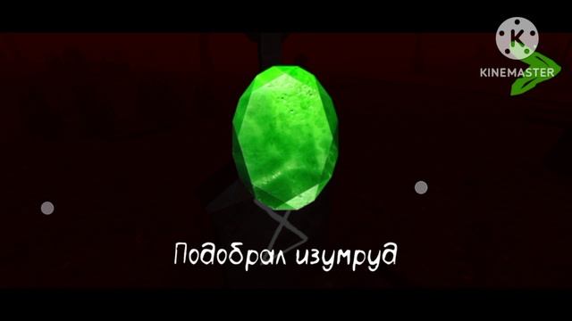 парк смерти 2