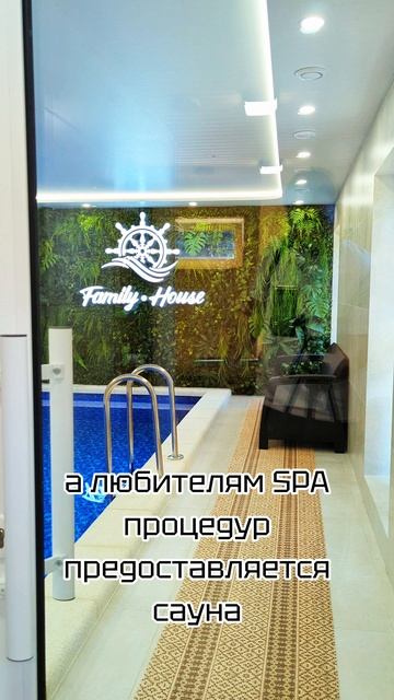 Снять дом на сутки в Казани | Коттедж у воды с большим бассейном | #domiktut