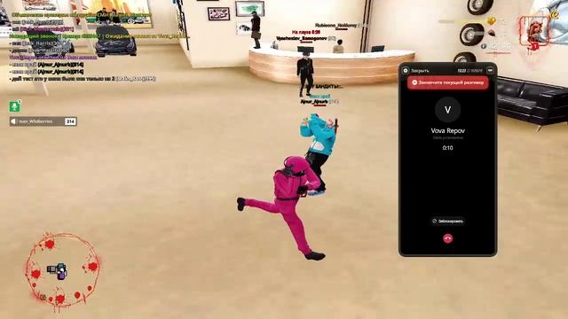 2025-11-22 18-04-08 - Trim