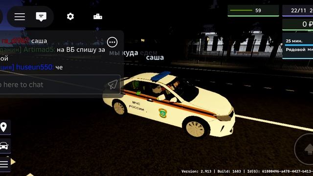 краснодарский край