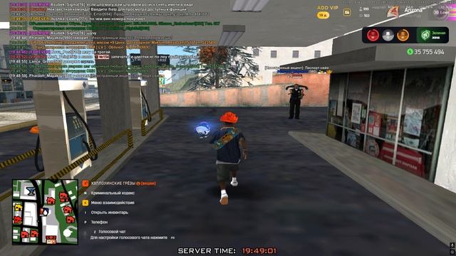 Grand Theft Auto  San Andreas 2025.11.22 - 19.49.59.04.DVR