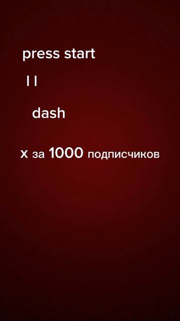 23 ноября 2025 г.