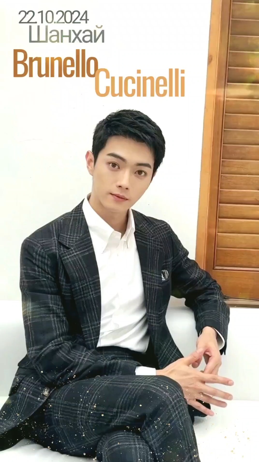 перевод интервью Кая от 22.10.2024 с мероприятия бренда Brunello Cucinelli