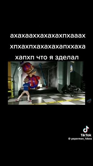 хпхппхпххппхпхп чо я зделал хппхпх