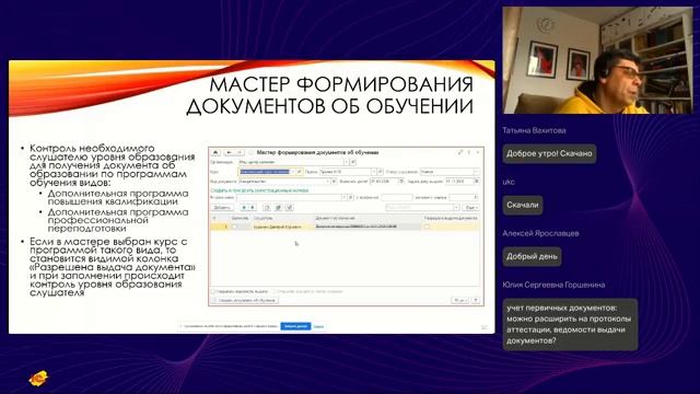 E2c36427c963681d516fa62ca793052a