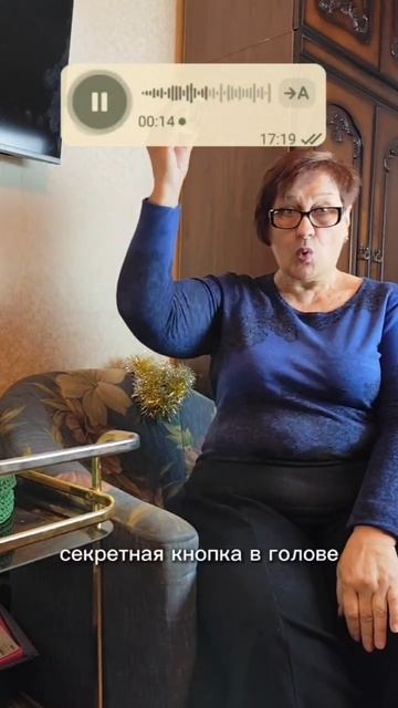 Подруга что-то прислала