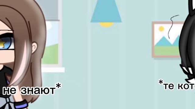 Варя просто выбирает музыку и ей попадается это а она не знала что это за музыка (🌟⭐💫✨⚡)