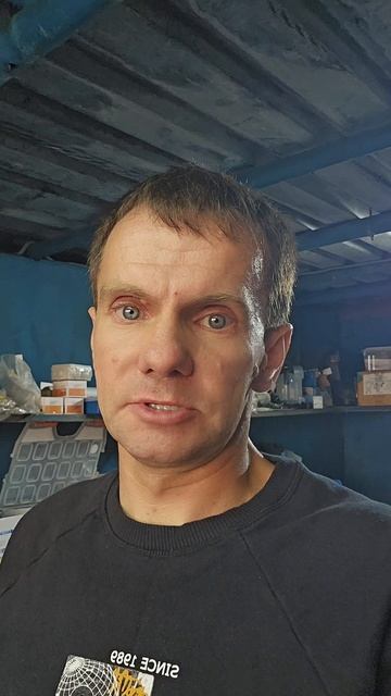 Чиллео для гальваники