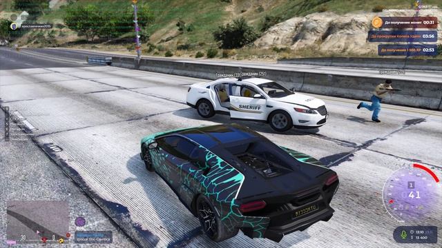 Grand Theft Auto V 2025.11.23 - 13.10.52.02.DVR - Trim