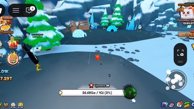 Играю в иволюция брэинрот!