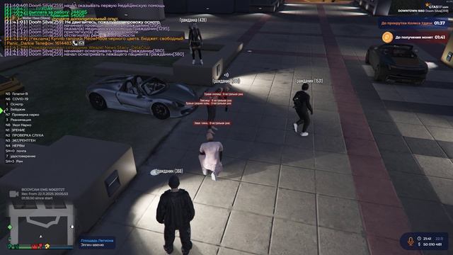 54973712c51ad0c5e869f514a737a2a3