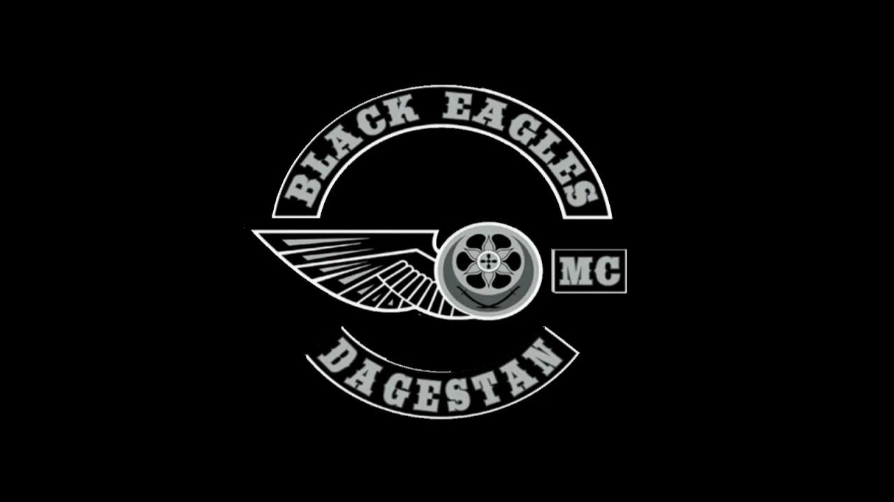 Дагестан Мотоцикл Black Eagles