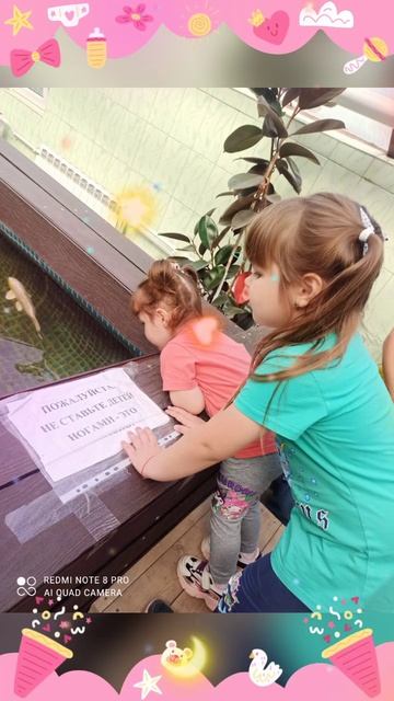 Регине 5 лет