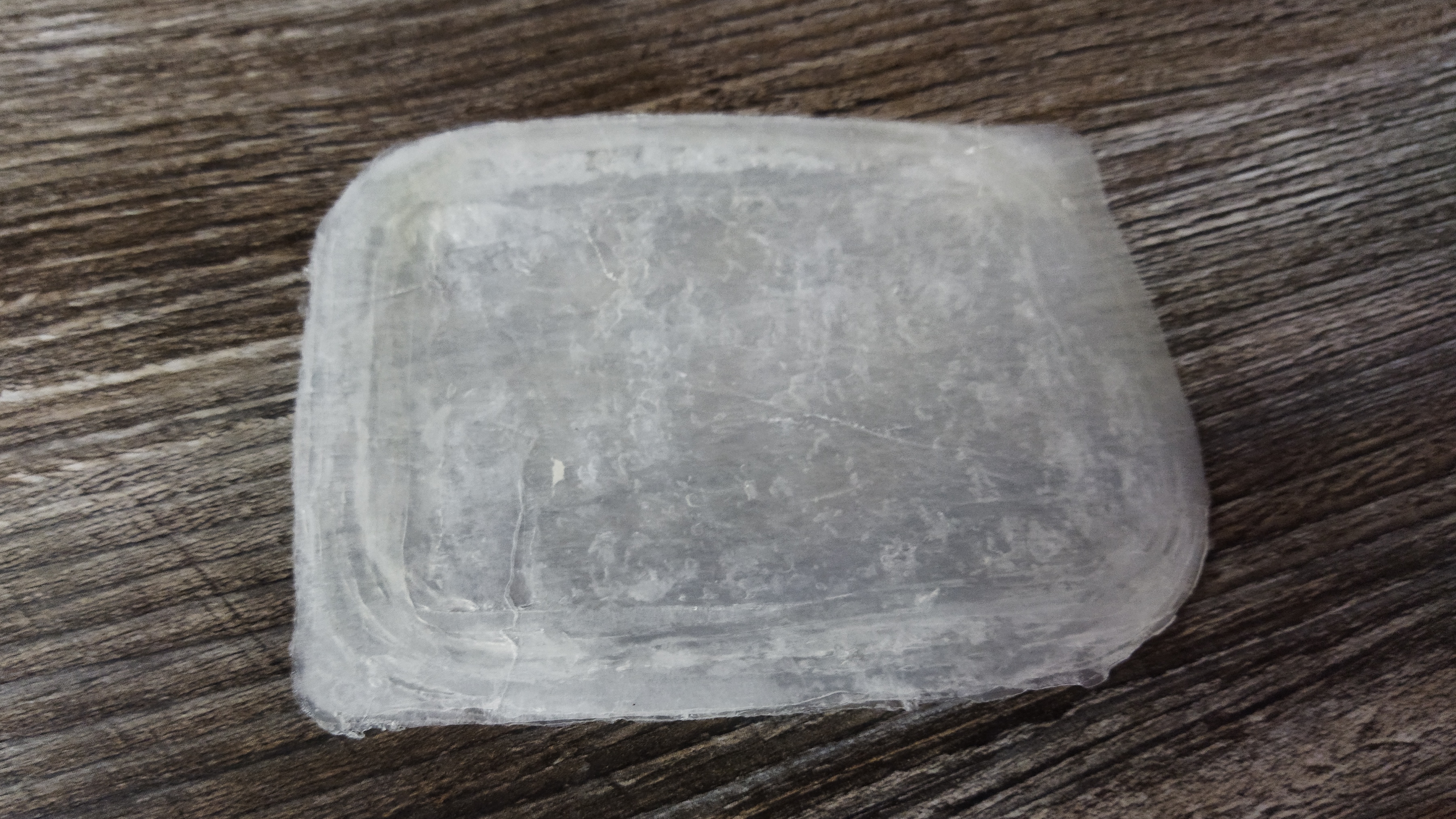 Корзинка. Тест горизонтального эфира.