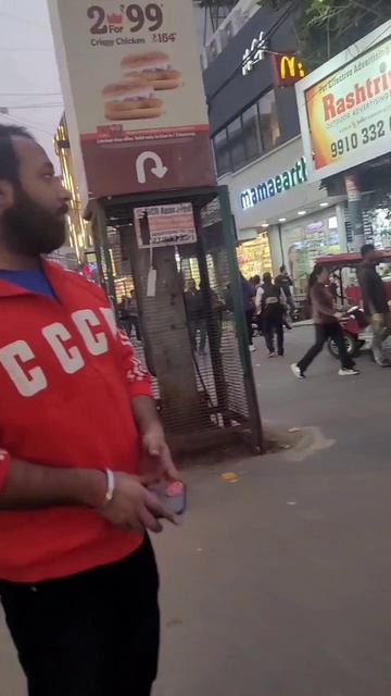 Нью Дели Карол Бах
