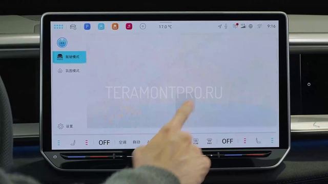 03a1981d3ab39c835c6ee46d0f2f690a