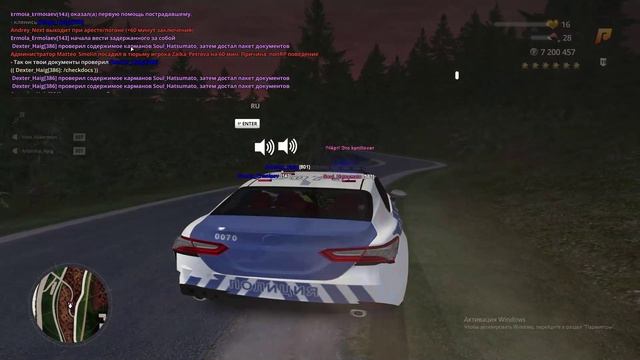 Record_2025-11-24_20-41-22