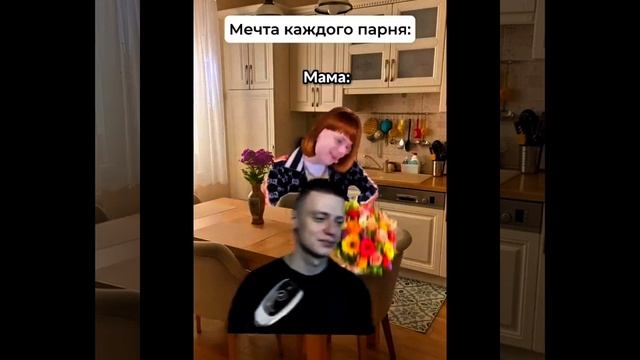 Мечты детства