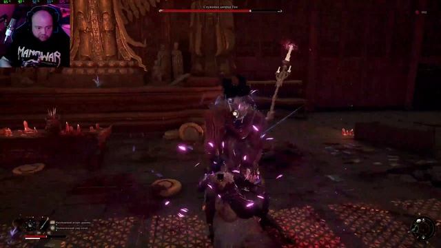 WUCHANG Fallen Feathers,, Служанка дворца Тан,,