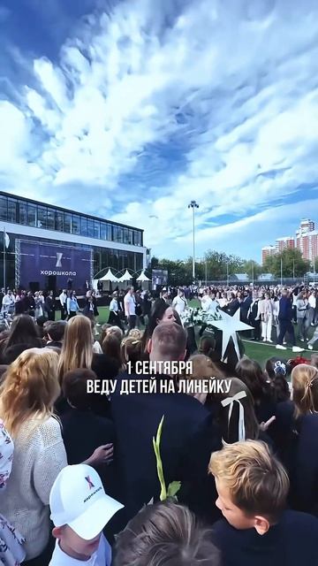 Готовы к домашним заданиям?  Подписывайтесь @SmerchinskayaMaria , со мной интересно