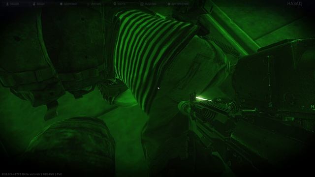 Escape From Tarkov Улицы Таркова - немного потрепали