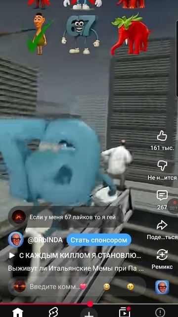 выживут ли брейнрты при падении челендж