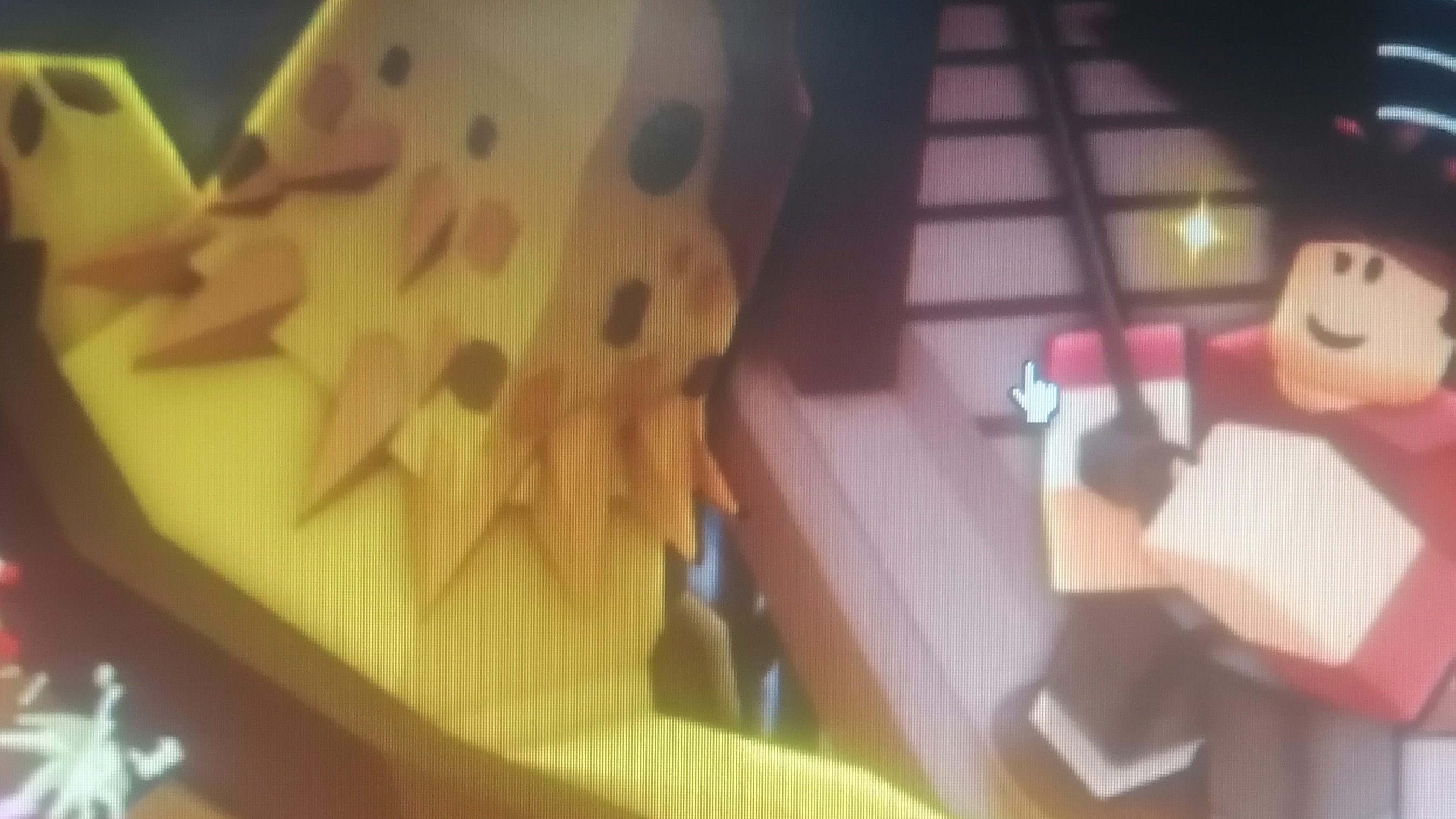 Фиш как палучить удочку оскара