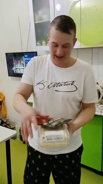 Добрый зять