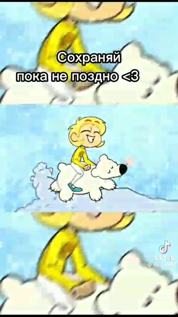 добрата👍👍👍