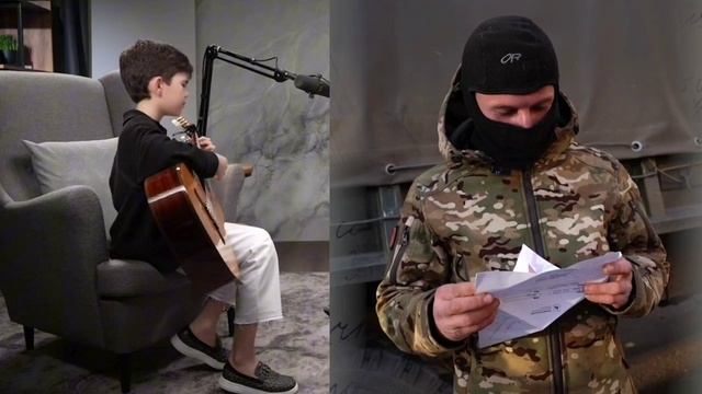 «Письмо» 💌🙏 Александр Беридзе #письмонафронт #героямРоссии #СВО