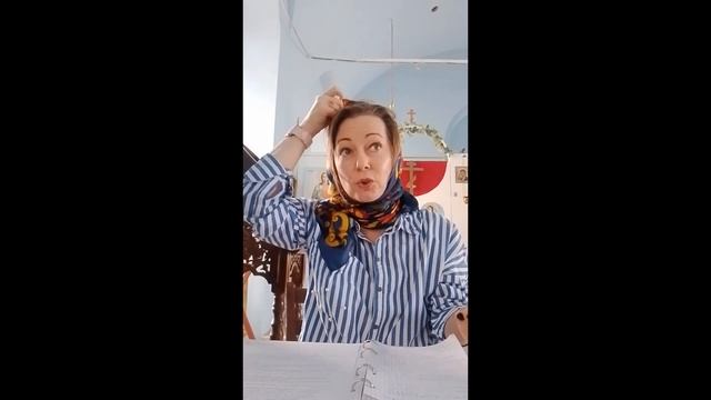 Воскресная школа. Занятие № 10. Молитва Отче Наш.