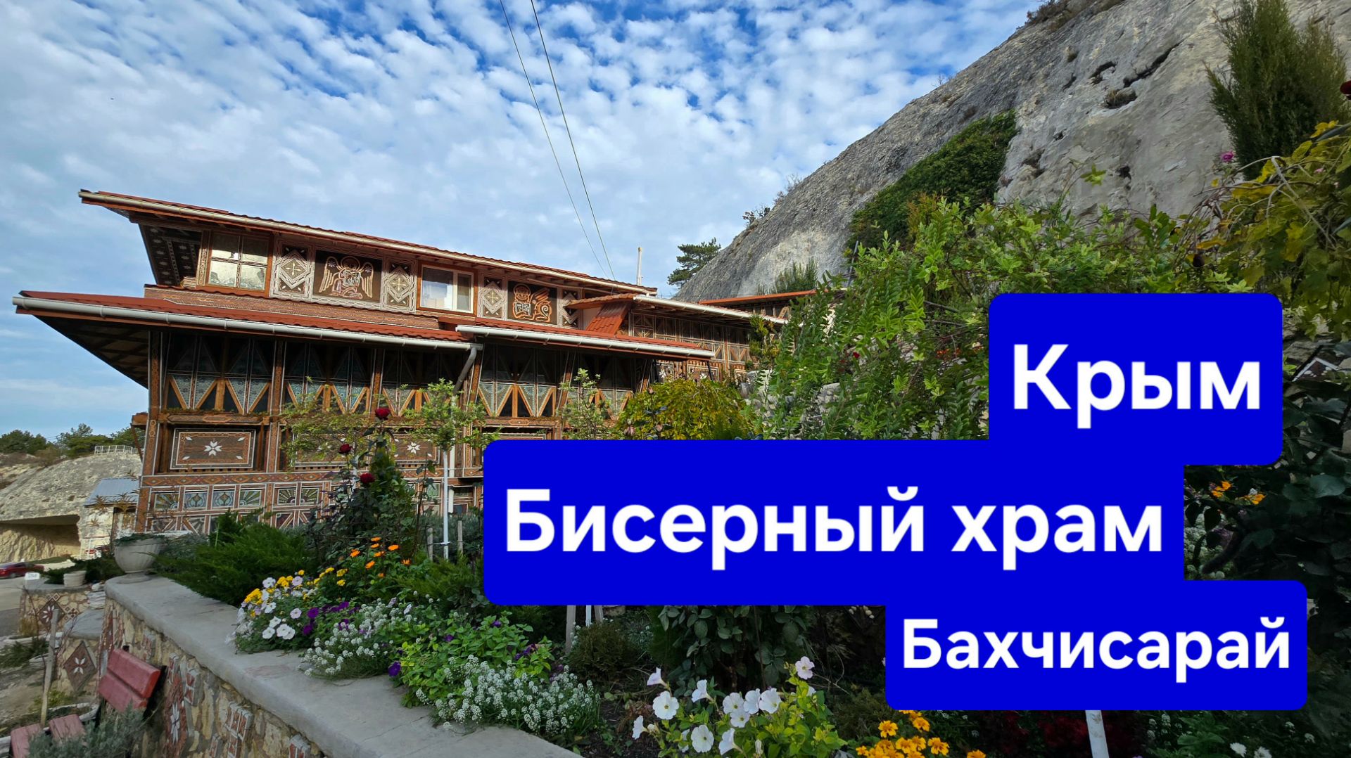 A00fcda6c96d886924c539a50a8a0dce