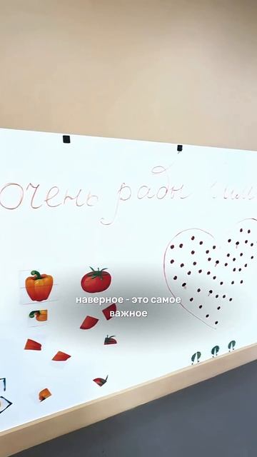 Как прошло ваше 1 сентября?  Подписывайтесь @SmerchinskayaMaria , тут об искусстве и не только