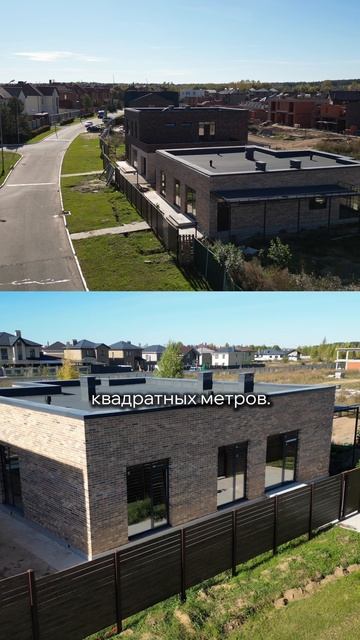 Обзор готовых домов по специальной стоимости