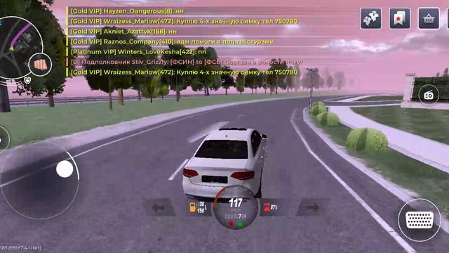 куда мне идти