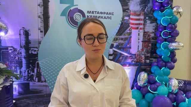 Закладка Капсулы Времени