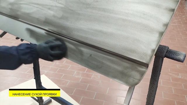 Грунт-наполнитель HS OPTIMAL 4:1 серый (0,8 л наполнителя + 0,2 л отвердителя), артикул 10.302.1000