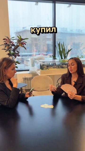 Агентплэйс - у нас лучше