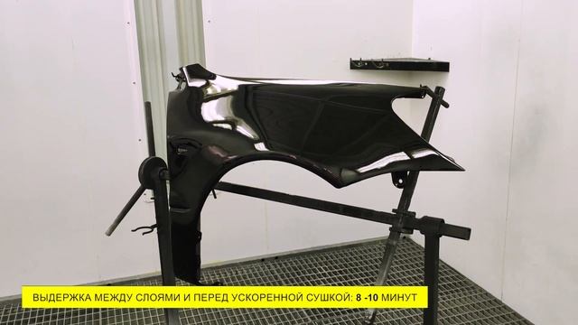 Акриловый лак TOP.10 HS OPTIMAL (1 л)