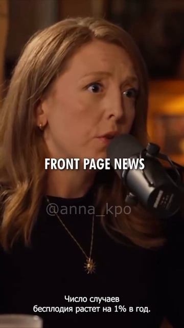 Как людей сначала доводят до болезней, а затем вынуждают принимать лекарства всю оставшуюся жизнь