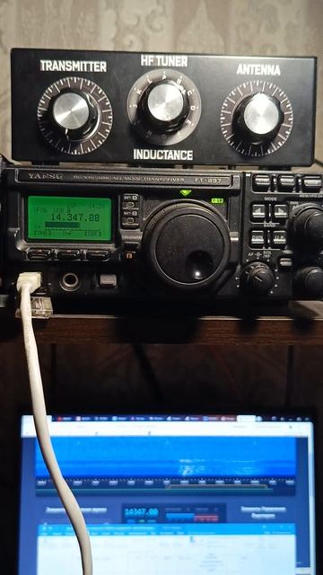 🛜Трафик РАС (Радиолюбительской Аварийной Службы) #hamradio #hf #кв #qso #радиосвязь #мчс #мчс71