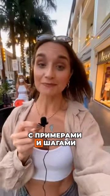 Как начать карьеры преподавателя английского с нуля