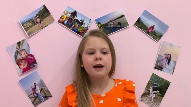 С Днем Матери всех мамочек