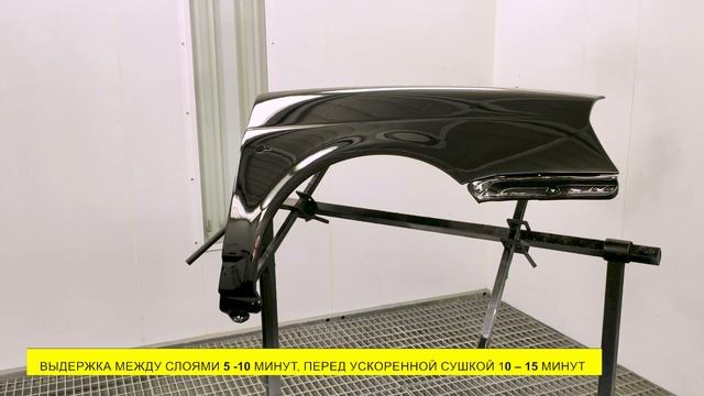 Лак акриловый TOP.10 HS MIRROR EFFECT (5 л и 2.5 л)