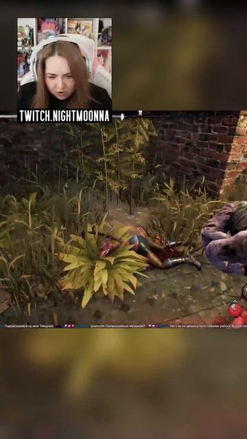 ОНИ ЗАРЕШАЛ | Dead By Daylight