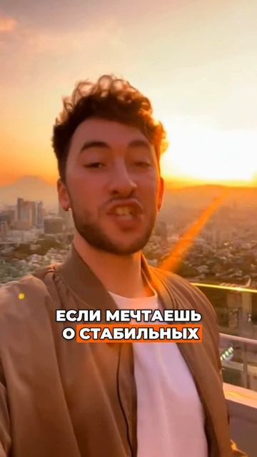 Какой сертификат нужен для преподавания английского