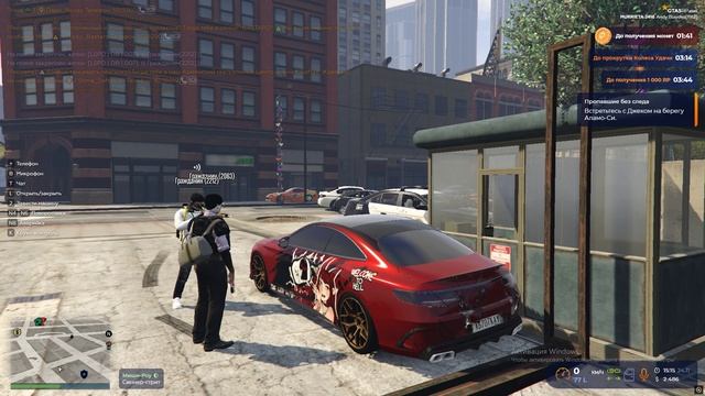 87c62c295a074e5e365f95c9fe7199d7