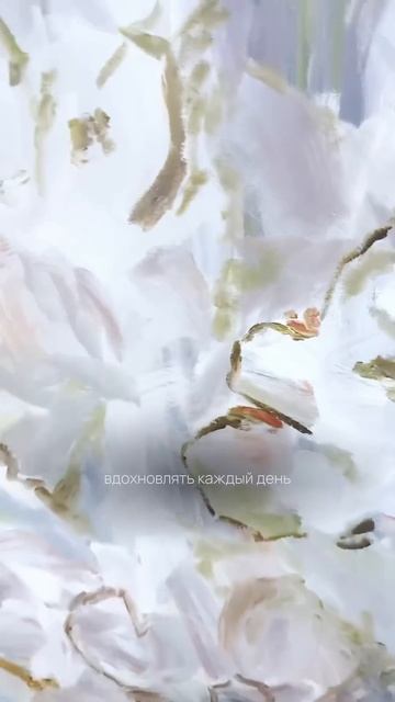 Переходите мой сайт smerchinskaya.com - там оставила для вас все детали